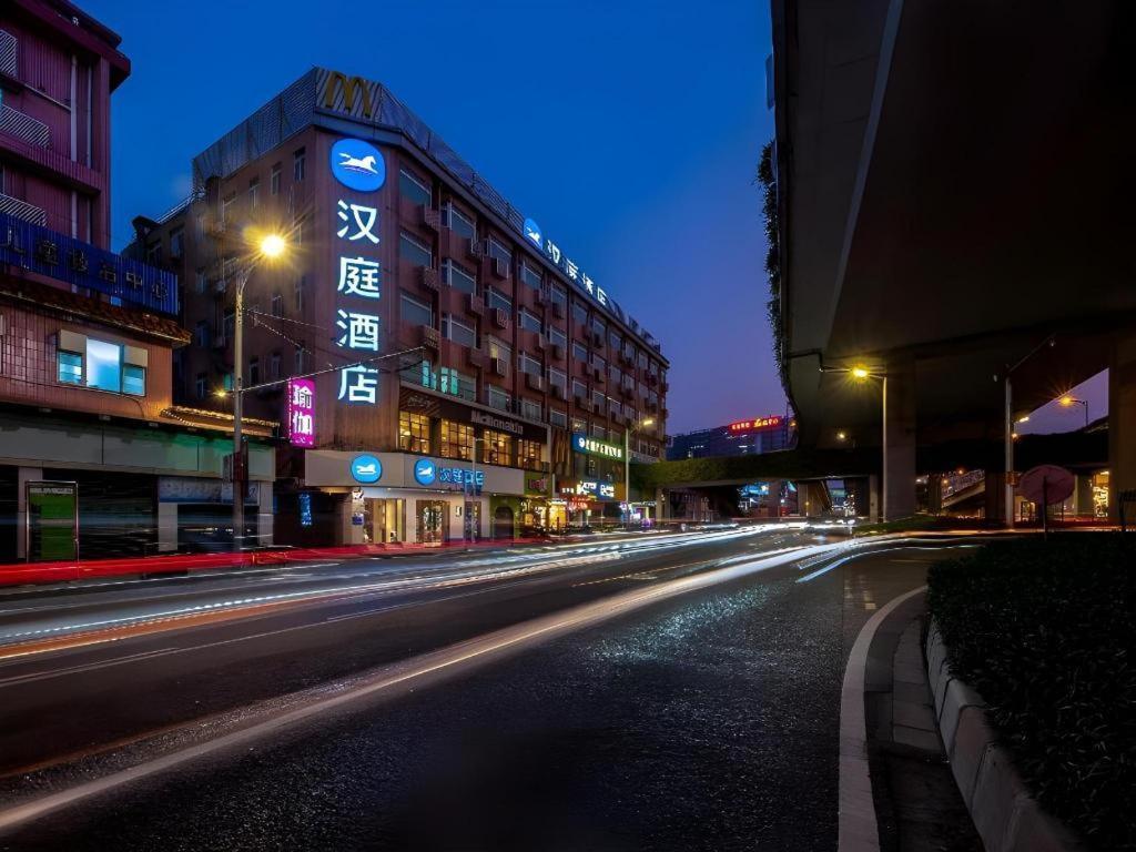 Hanting Hotel Guangzhou Sanyuanli Metro Station Экстерьер фото