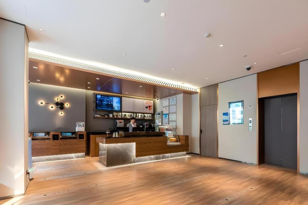 Hanting Hotel Guangzhou Sanyuanli Metro Station Экстерьер фото