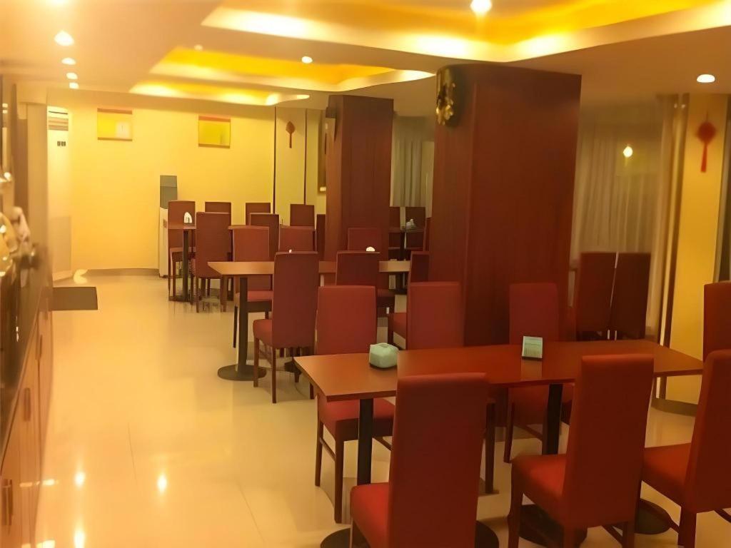 Hanting Hotel Guangzhou Sanyuanli Metro Station Экстерьер фото