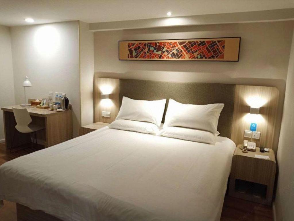 Hanting Hotel Guangzhou Sanyuanli Metro Station Экстерьер фото