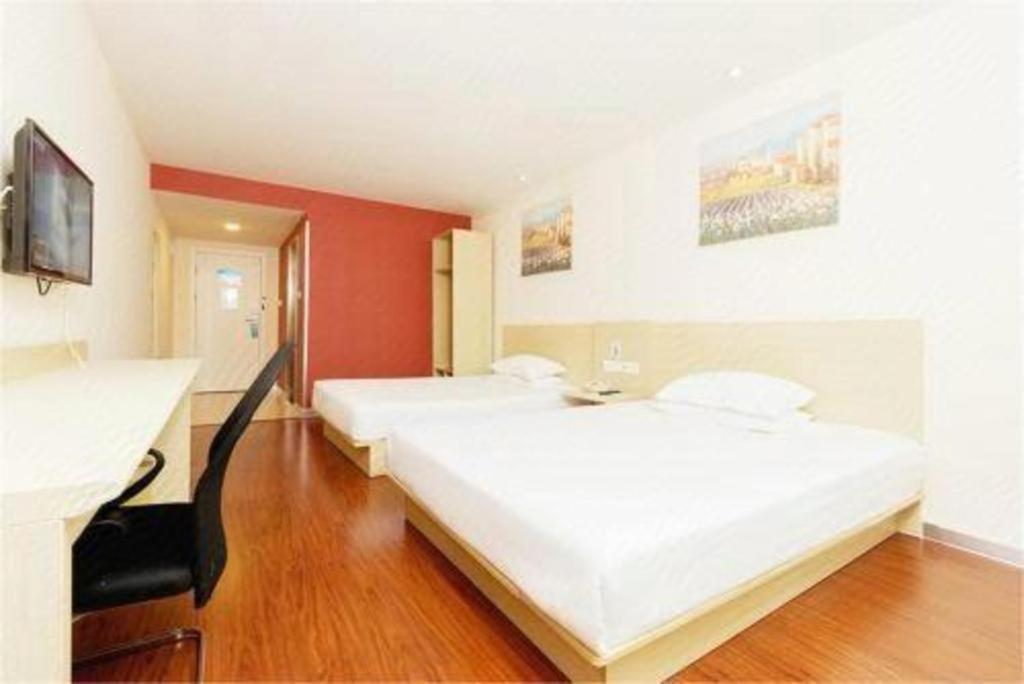 Hanting Hotel Guangzhou Sanyuanli Metro Station Экстерьер фото