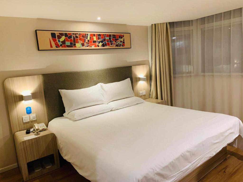 Hanting Hotel Guangzhou Sanyuanli Metro Station Экстерьер фото
