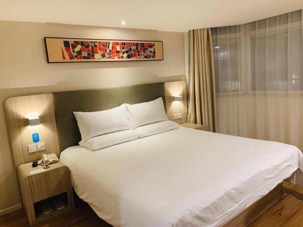 Hanting Hotel Guangzhou Sanyuanli Metro Station Экстерьер фото