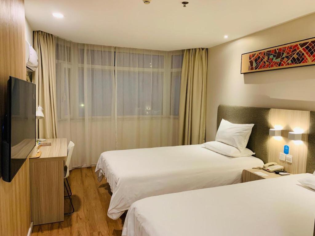 Hanting Hotel Guangzhou Sanyuanli Metro Station Экстерьер фото