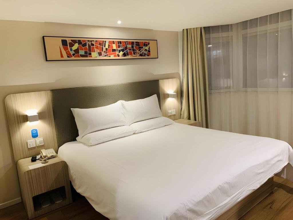 Hanting Hotel Guangzhou Sanyuanli Metro Station Экстерьер фото