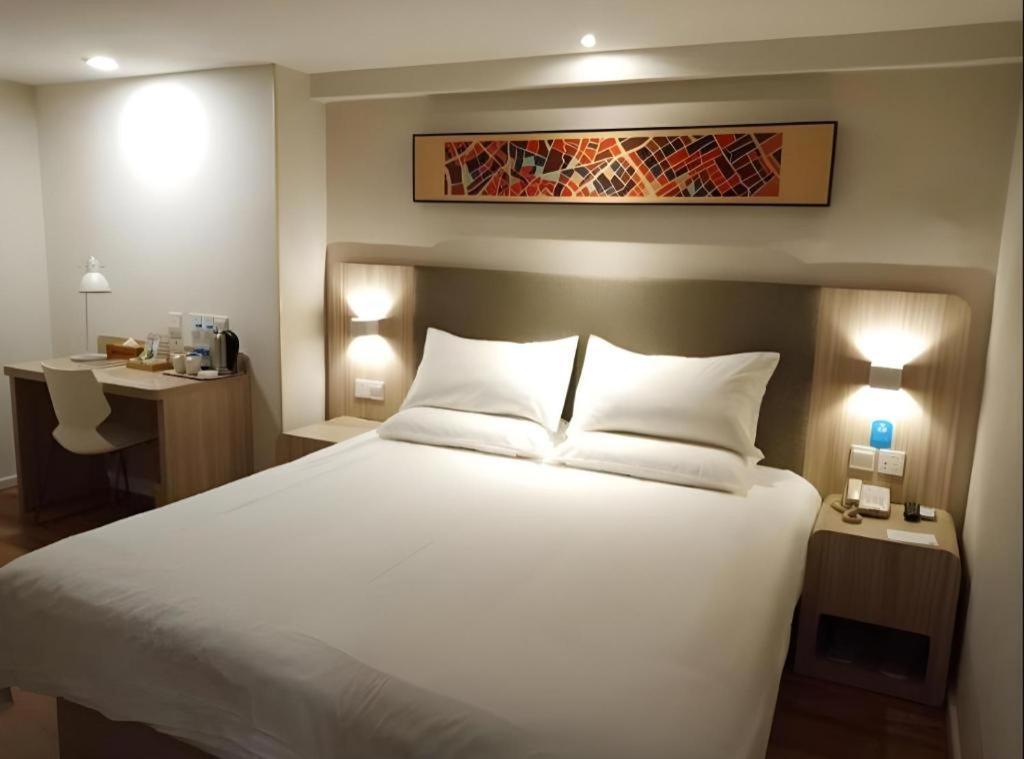 Hanting Hotel Guangzhou Sanyuanli Metro Station Экстерьер фото