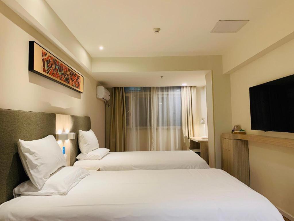 Hanting Hotel Guangzhou Sanyuanli Metro Station Экстерьер фото